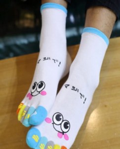 Skarpety z palcami pięciopalczaste skarpetki 39-42 MSmille